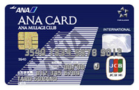 Ana_card